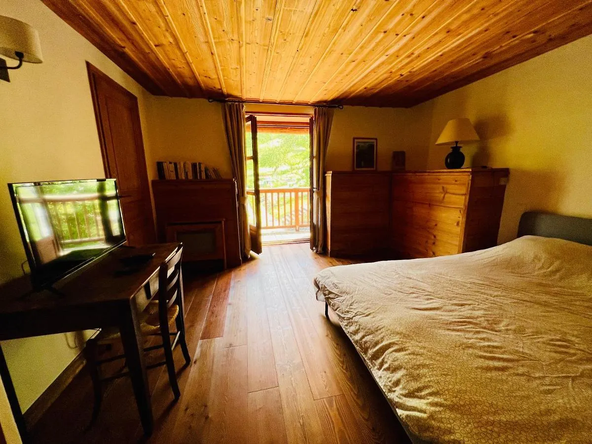 Chalet Altus Sainte-Foy-Tarentaise 0*,