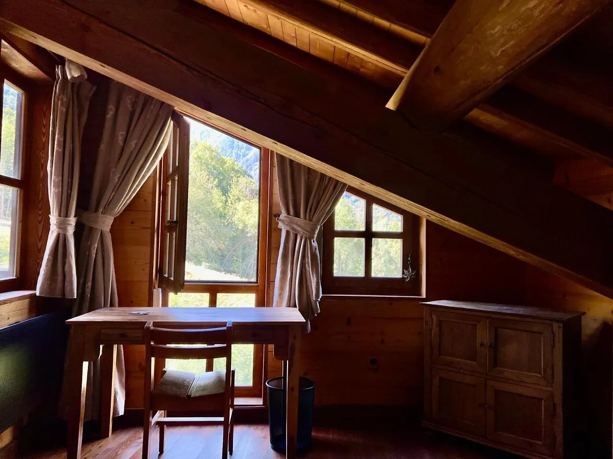 Chalet Altus サント・フォア・タロンテーズ